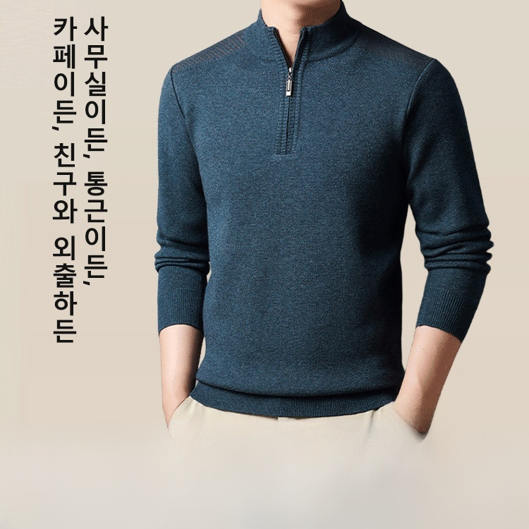 남성용 터틀넥 두꺼운 스웨터