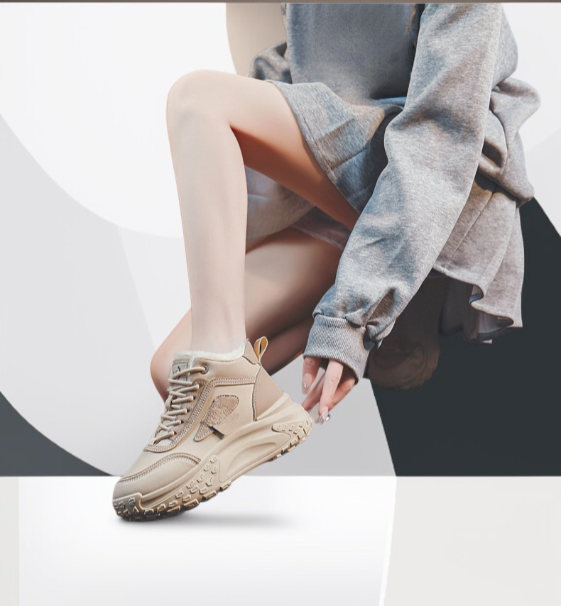 아빠에게 추천하는 키높이 및 따뜻한 신발