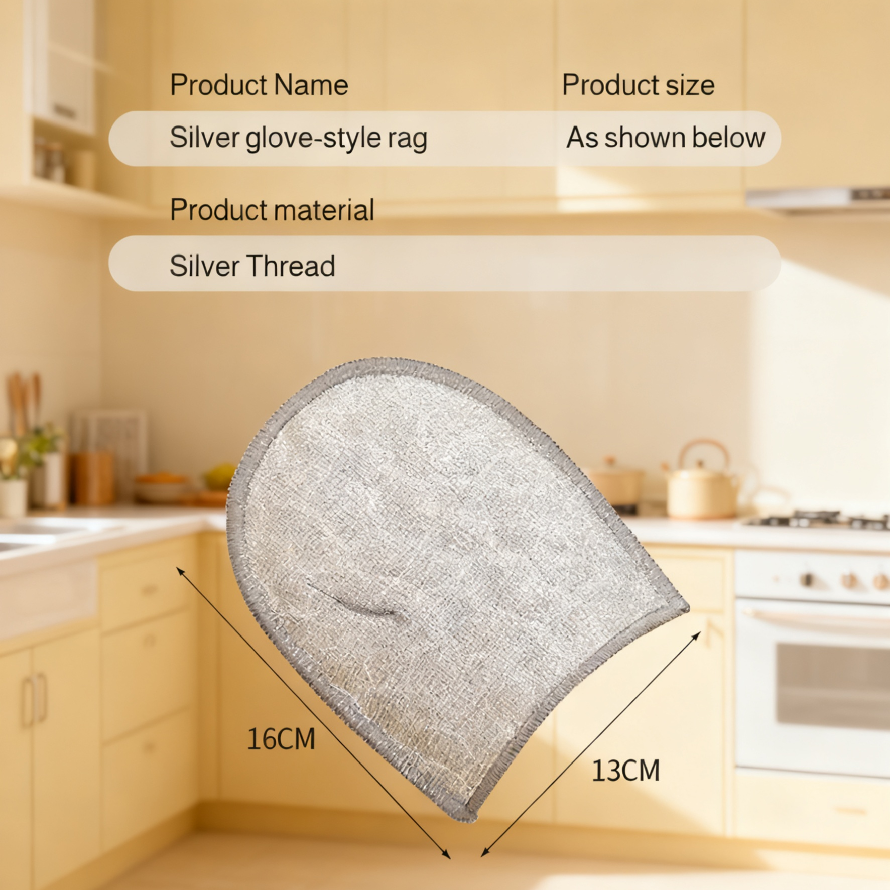  Double-Sided Oil-Resistant Silver Fiber Glove Cleaning Cloth