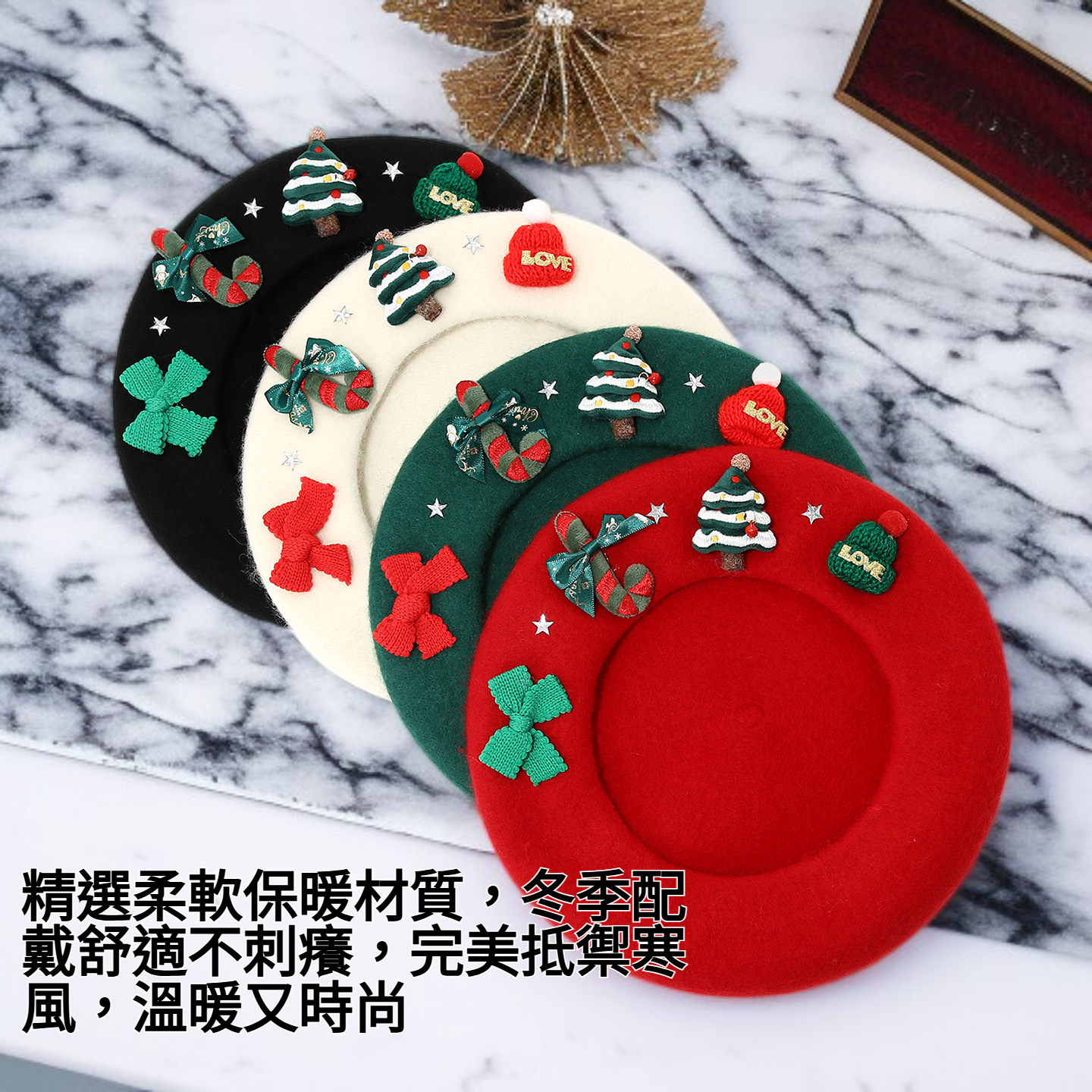 保暖蝴蝶結貝雷帽