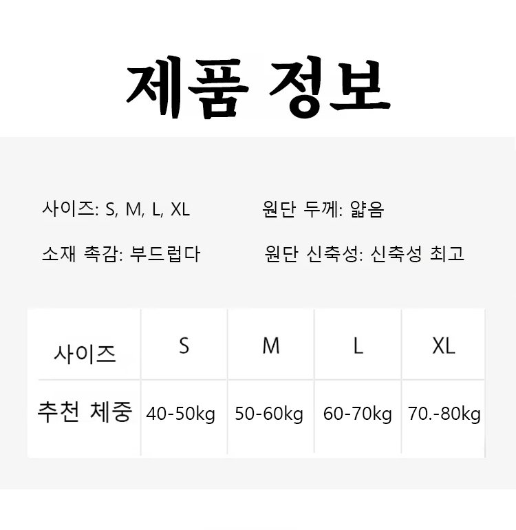 文胸_38.jpg