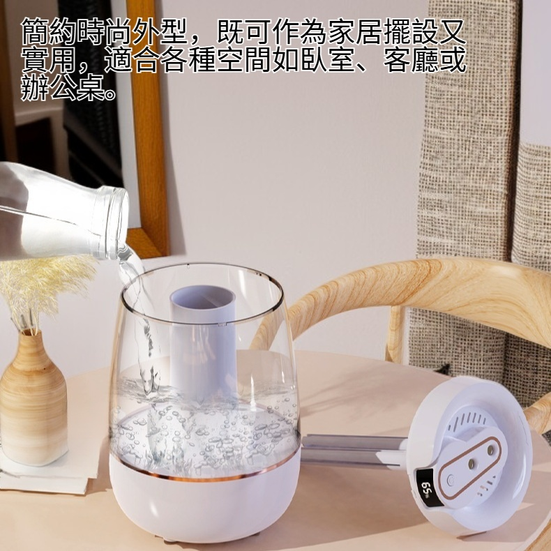 超靜音大霧量臥室空氣加濕器，家庭桌面使用