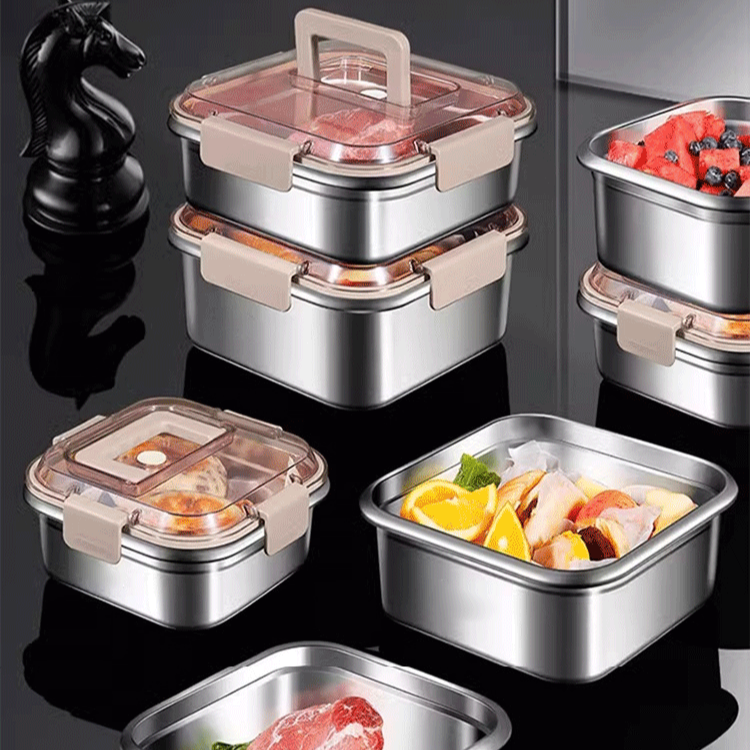 便携不锈钢保鲜盒 冰箱专用收纳盒 食品级密封饭盒 户外厨房便携保鲜盒