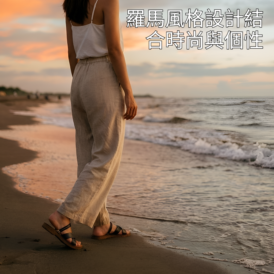 夏季羅馬風格女士透明沙灘涼鞋兩趾拖鞋