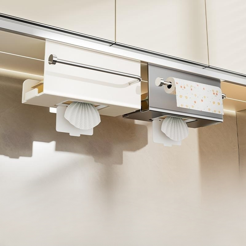 거꾸로 된 키친타월 보관함