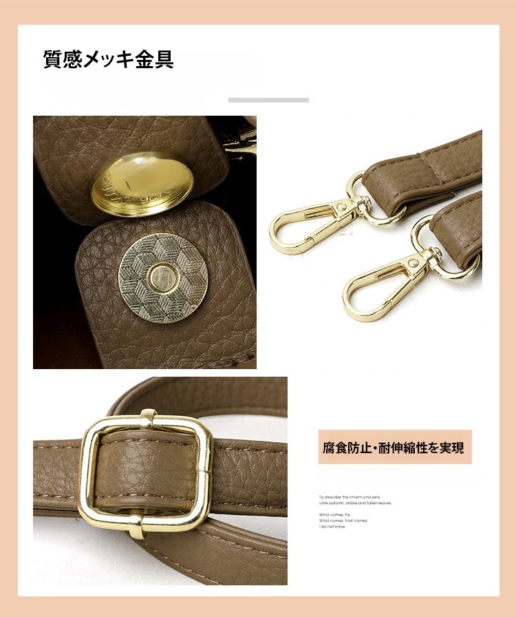 翻译件-FM-法式软皮水桶包-1339230_05.jpg
