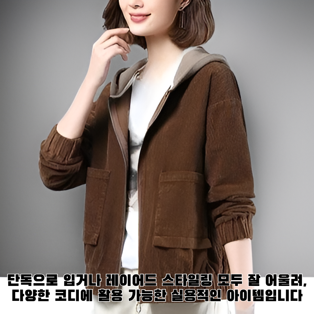 코듀로이 숏 재킷