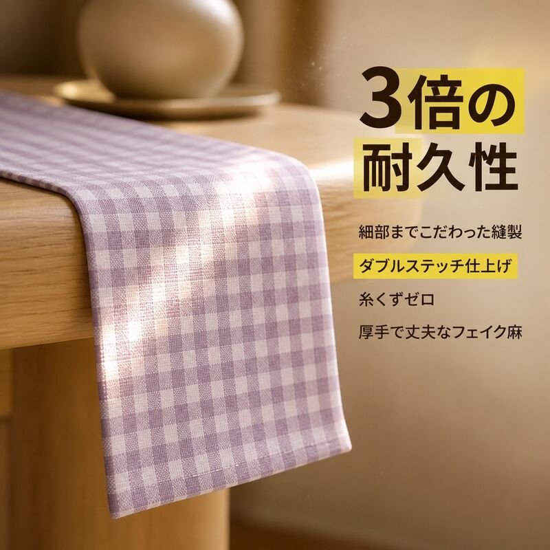 ヴィンテージチェックコットンテーブルクロス ホームカフェキャンプ用