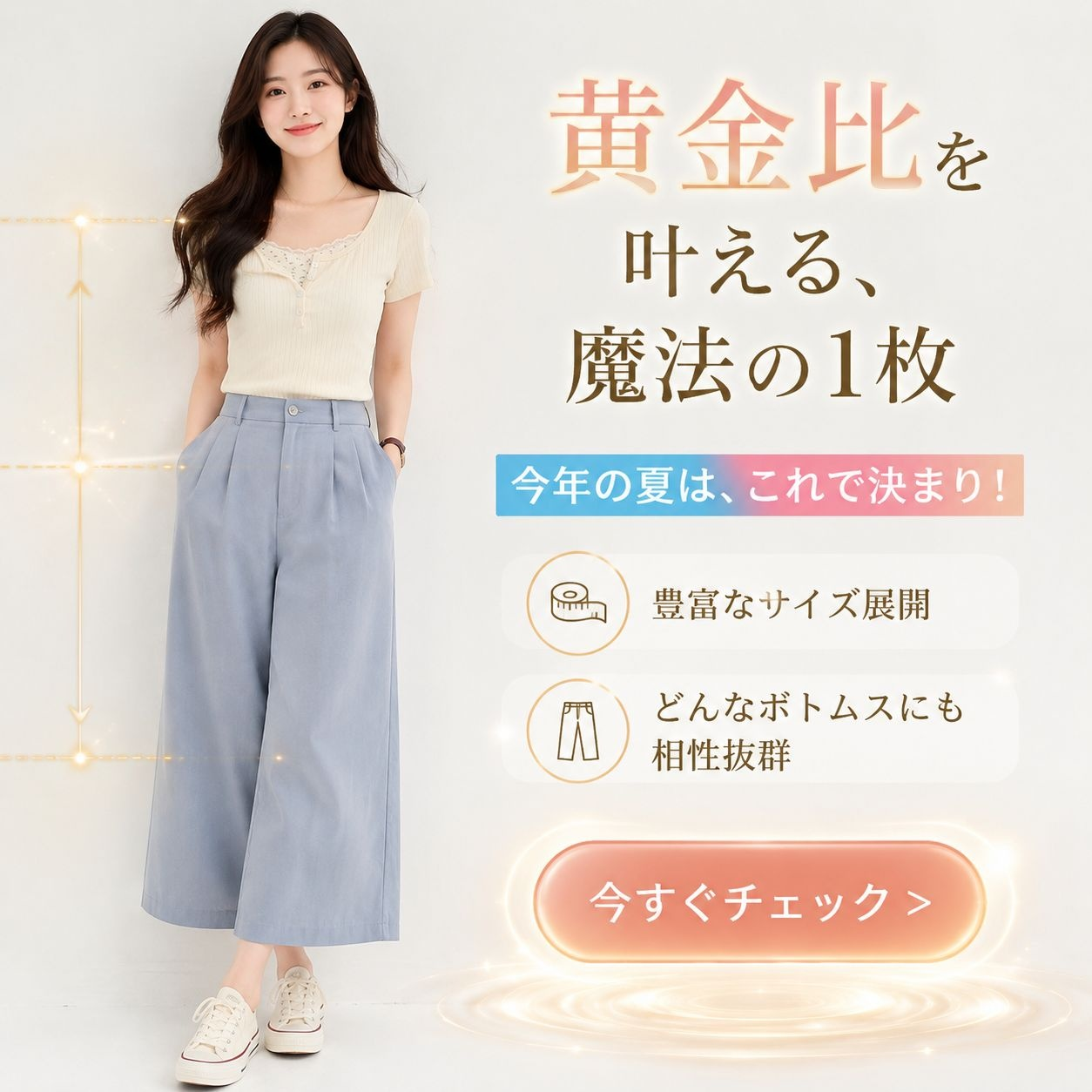 レース付きデザイン 重ね着風スリム半袖トップス