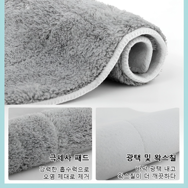 건습 겸용 손세탁 프리 대걸레