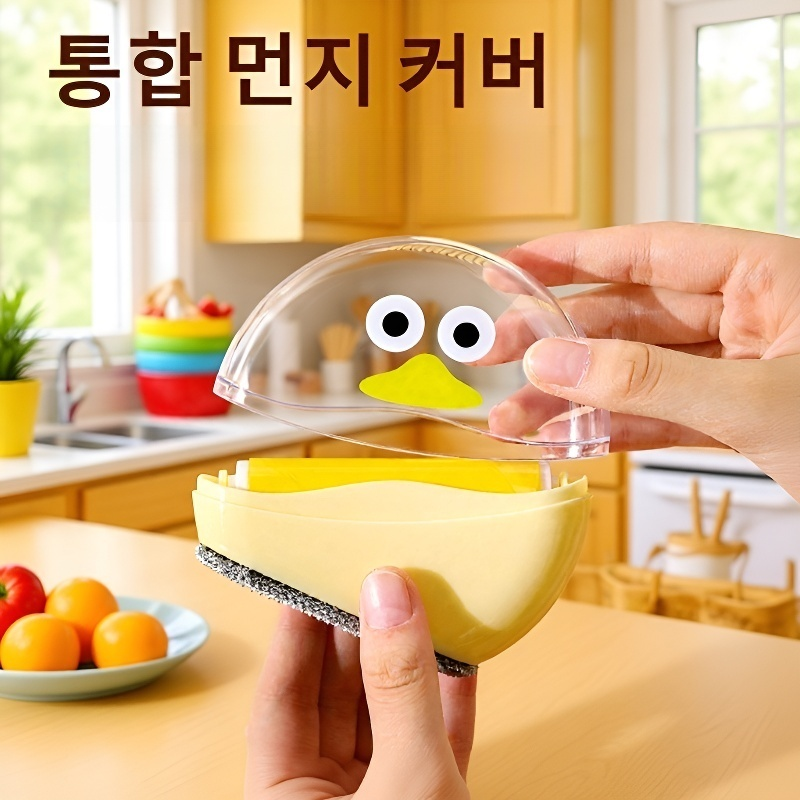 휴대용 재사용 미니 제모기, 의류·애견 겸용