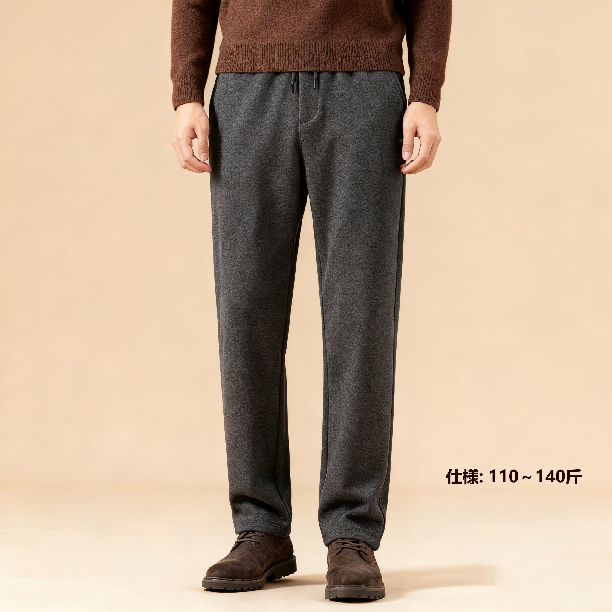 オフィスコーデにぴったりなテーラードパンツ