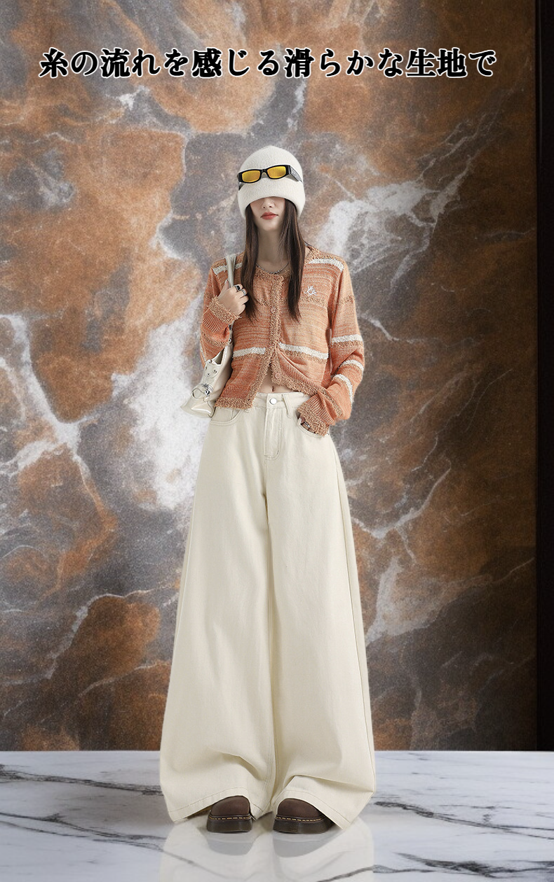 超ソフトな糸の流れのルーズジーンズ全体写真