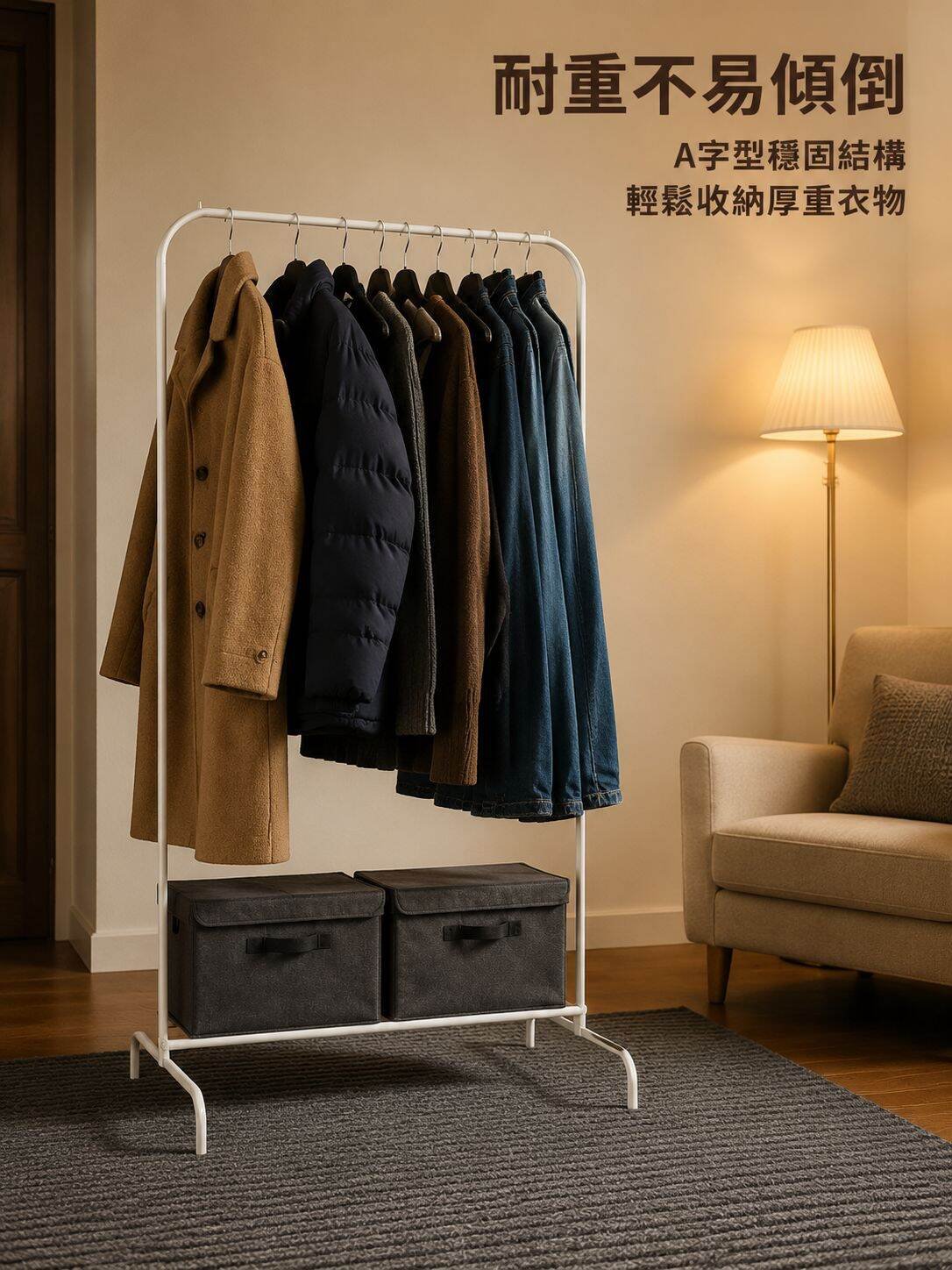 lp-detail-8-賣點展示2-耐重測試展示.jpg