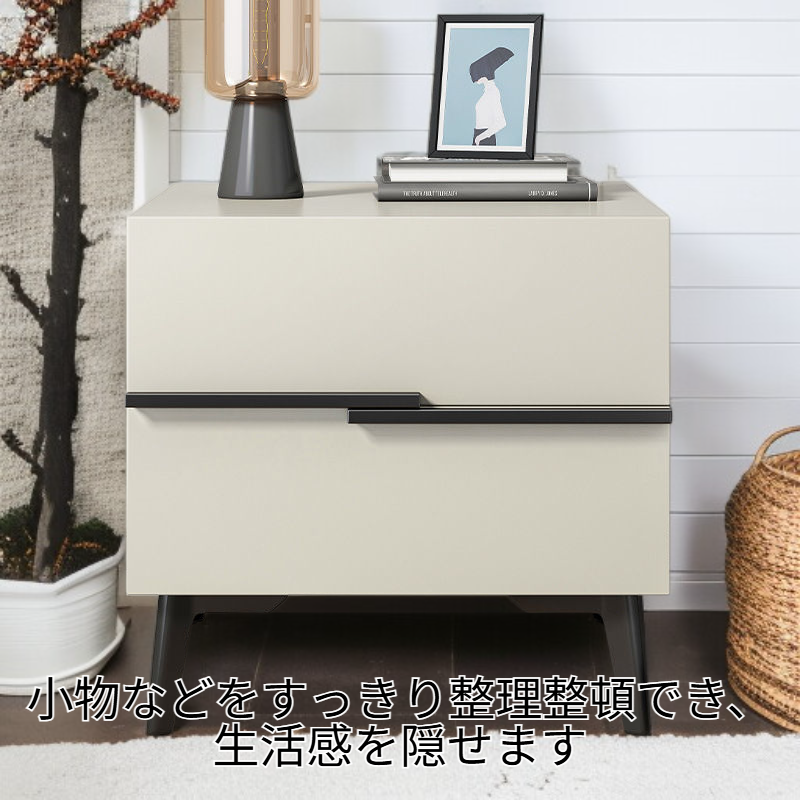 寝室リビング兼用小型ベッドサイドキャビネット 収納引き出し付き