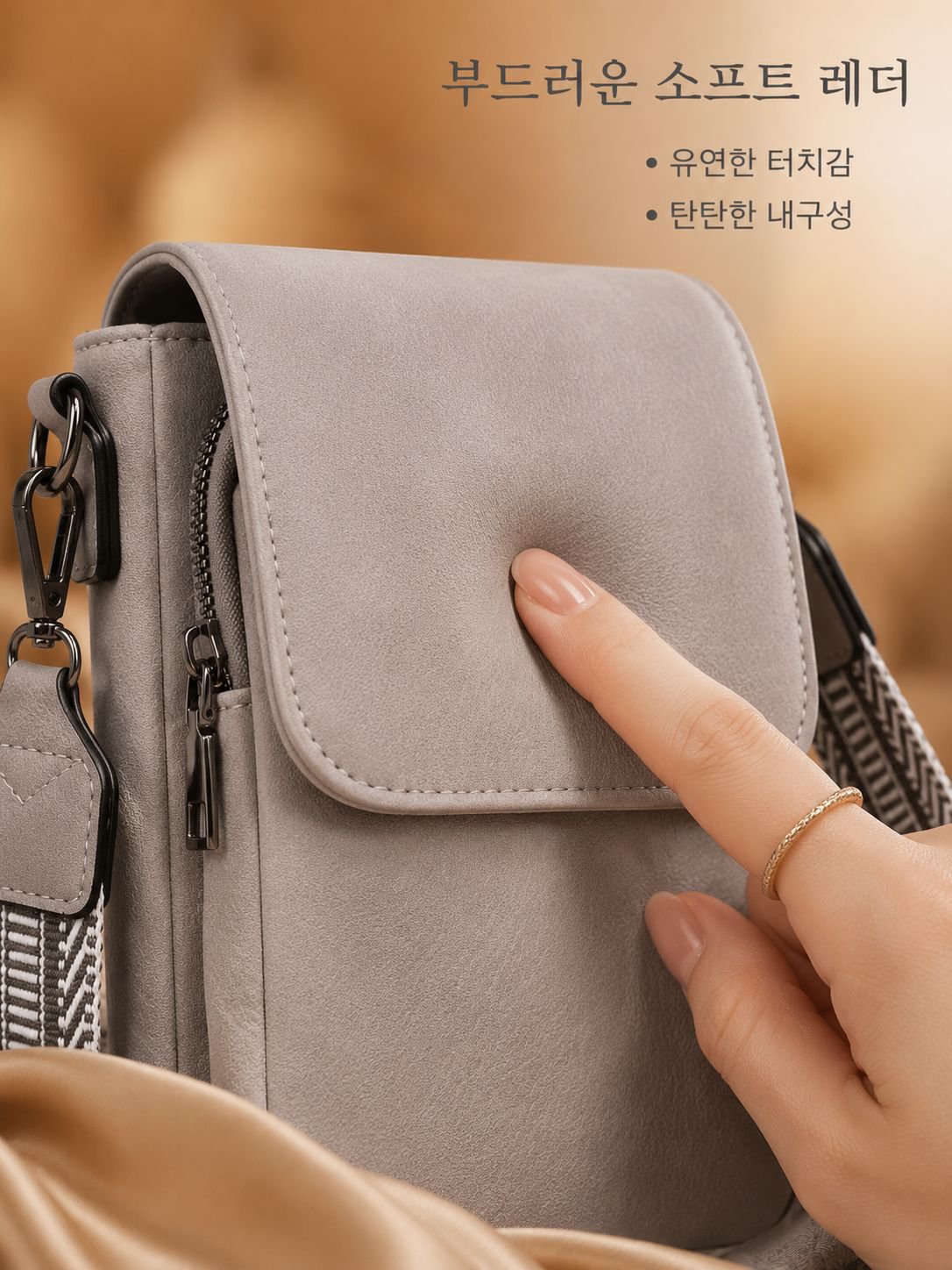핸드폰 가방 유럽 더블 칸 여성 가방 소용량 PU 소프트 레더 여성 숄더 지갑 플랩 통근 크로스백