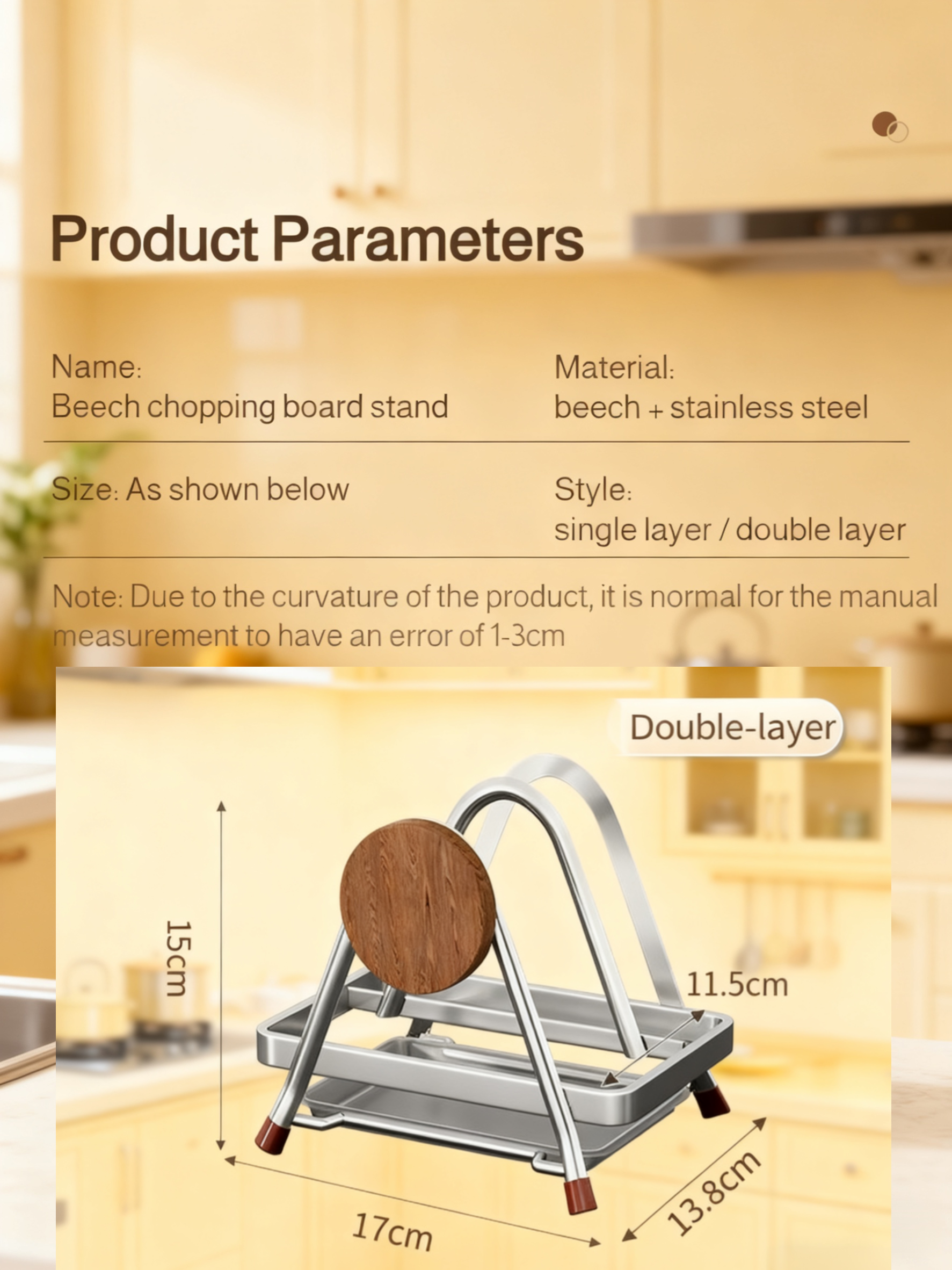Durable beech wood cutting board holder for modern kitchens