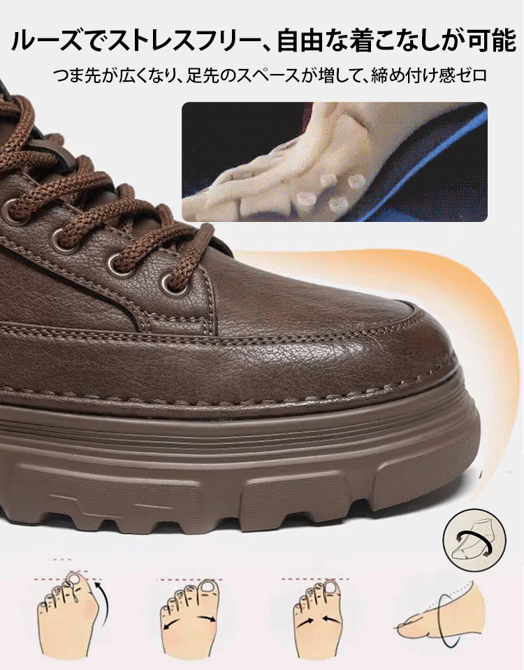 【レースレス・サイドジッパー】メンズカジュアルシューズ