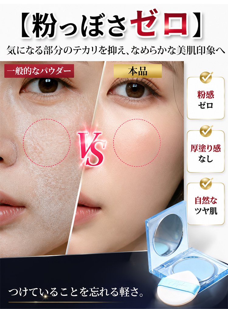 定妆_27.jpg