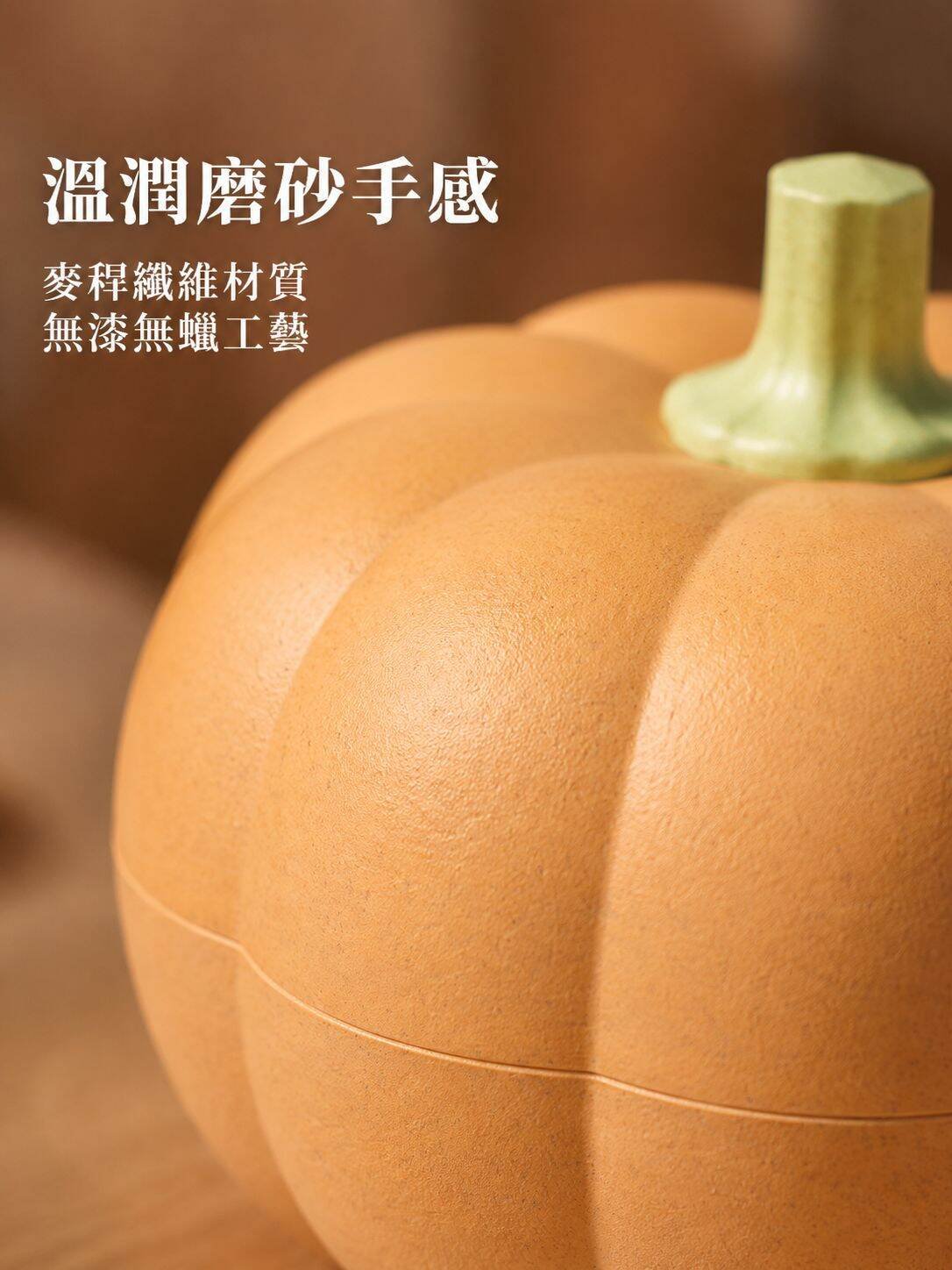 家用客廳裝飾果盤