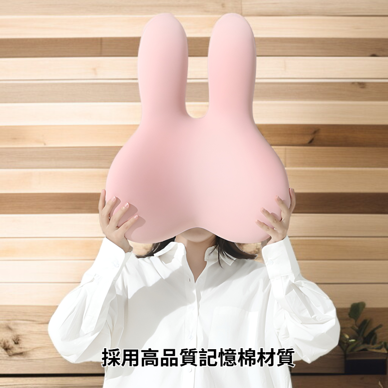 記憶棉舒適靠墊