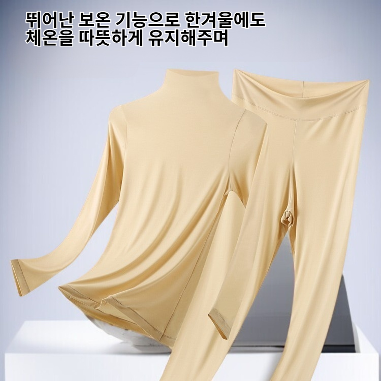 여성용 초경량 보온 내의 세트