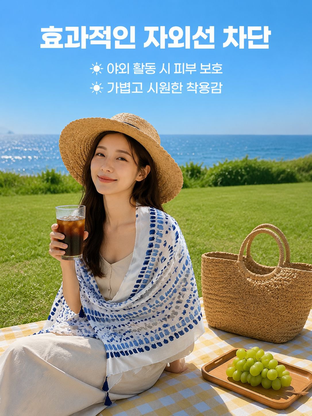 블루 잉크젯 도트 스카프 여 여름 나들이 자외선 차단 숄 봄 가을 얇은 면 마 스카프 투웨이 스카프