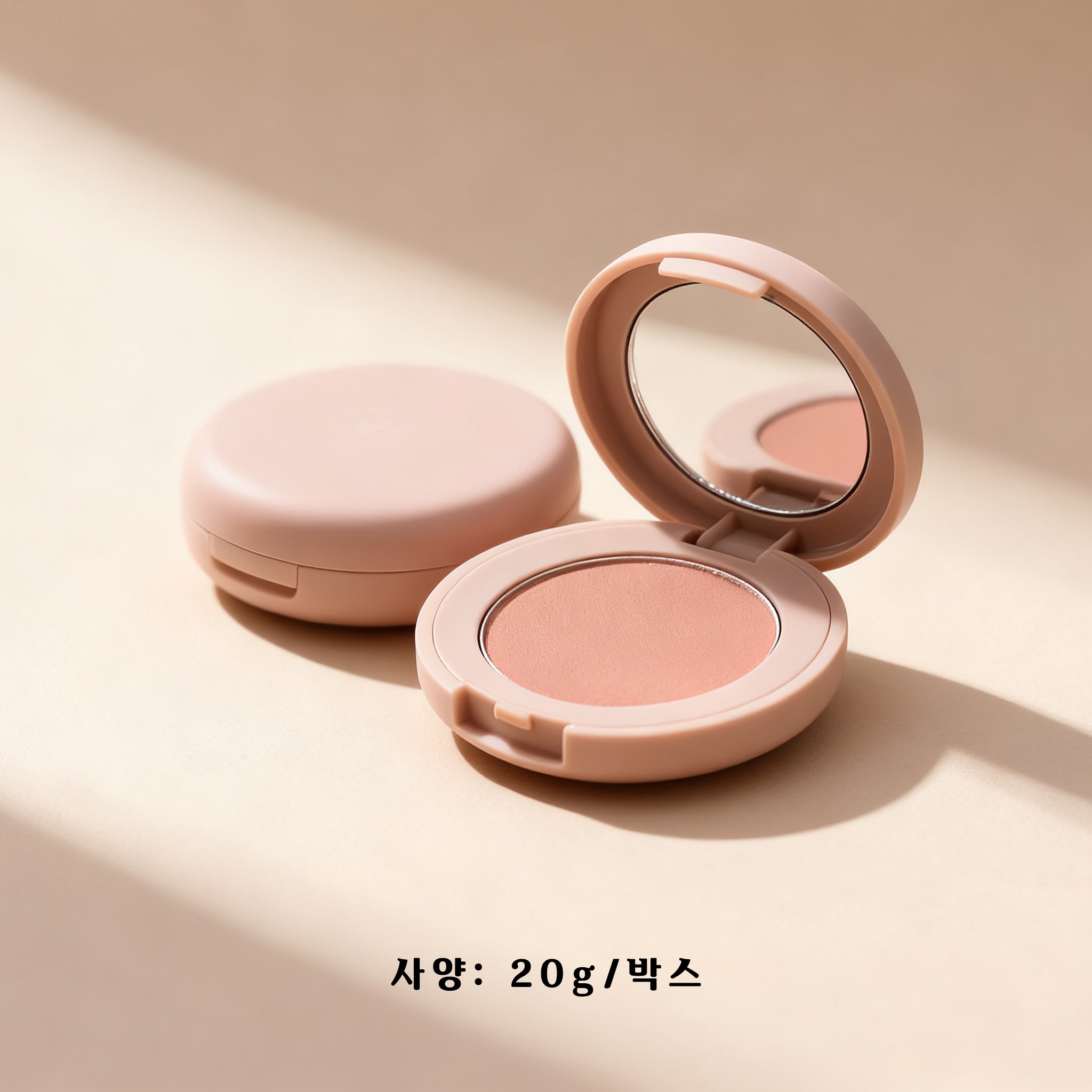 소프트 매트 텍스처의 블러셔 클로즈업