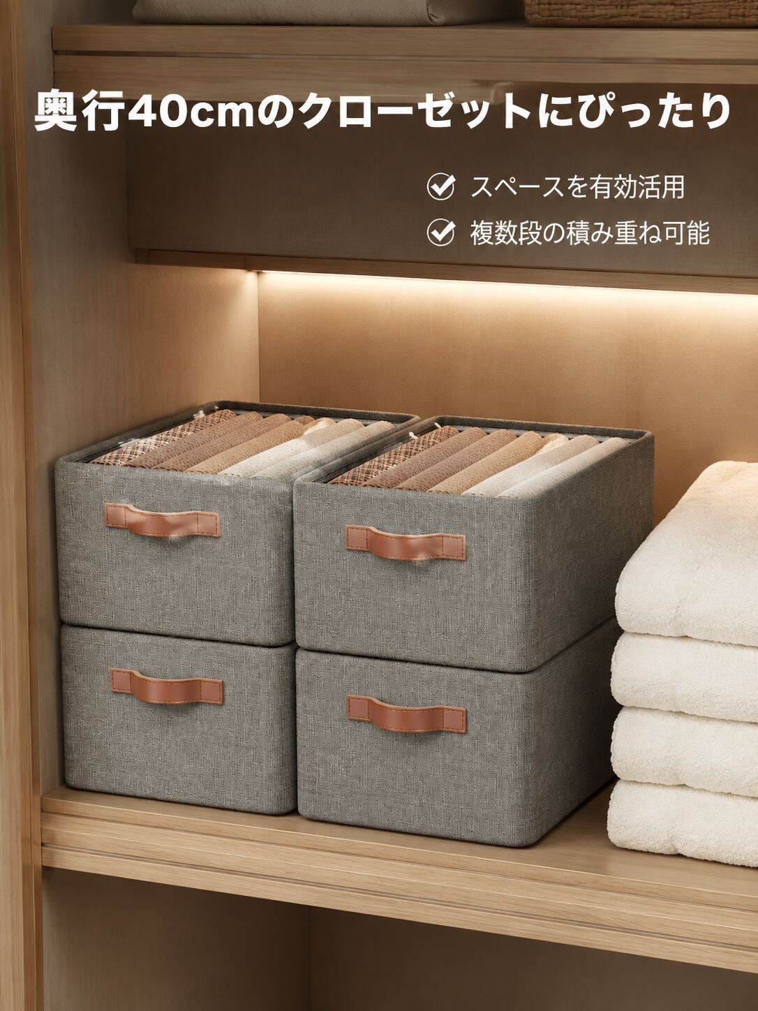 折りたたみ収納ボックス