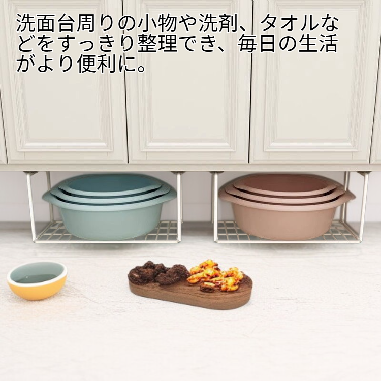 トイレ用ノーパンチアイアン洗面ボウル収納棚