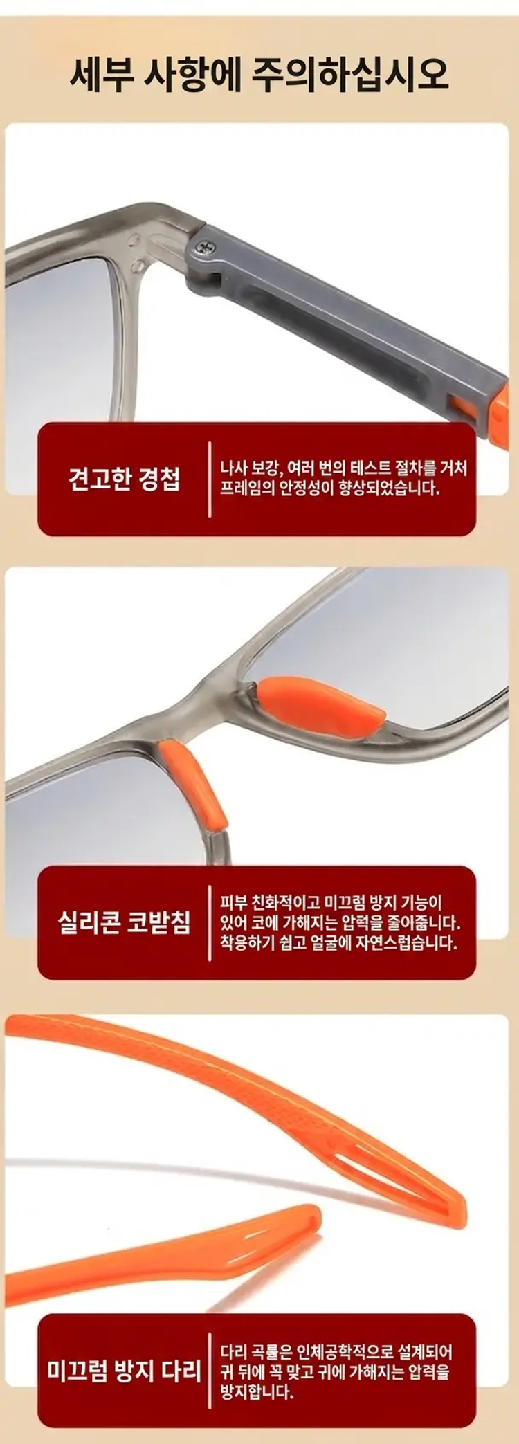 详情图_16.png