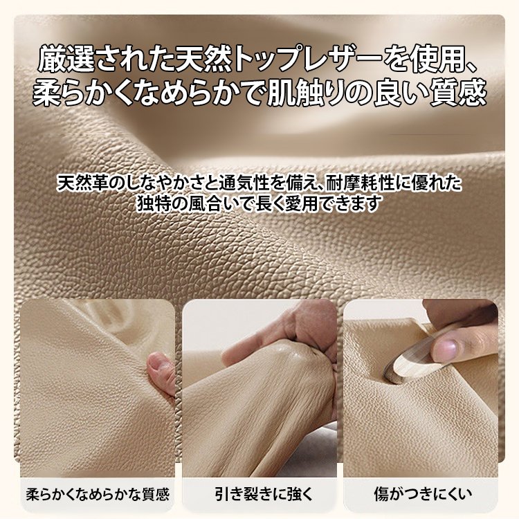 ふわっとやわらかレザーコインケース