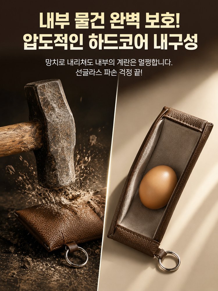 고급 엠보 텍스처 자동 클로징 미니 파우치