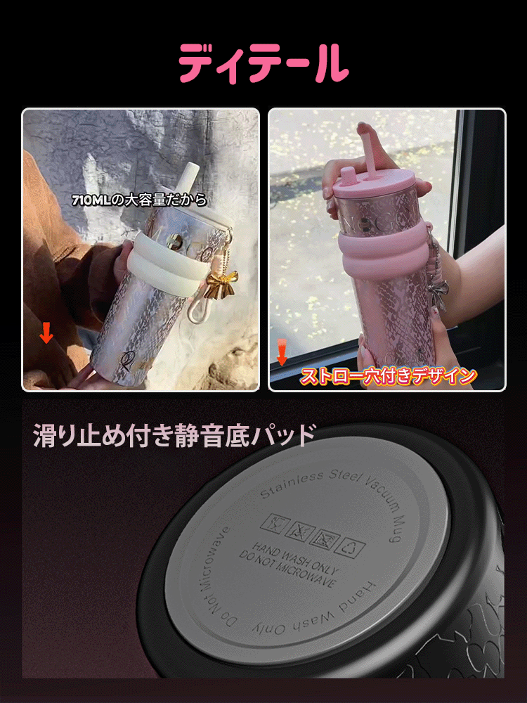 大容量真空断熱セラミックマグカップ（保温・保冷対応）