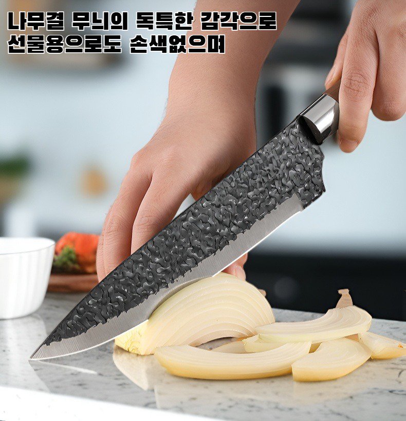 고급스러운 나무무늬 주방칼 손잡이 디테일