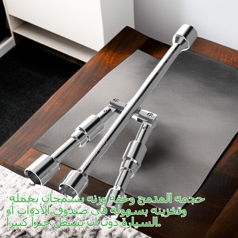 مفتاح بوجي على شكل صليب