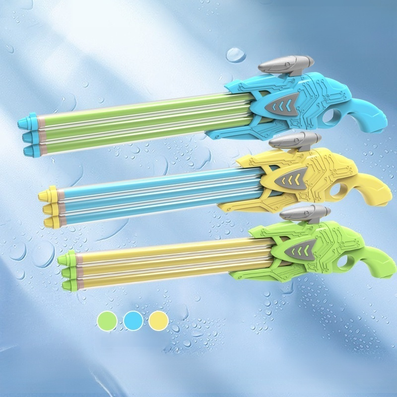 파라다이스 비치 멀티홀 워터건