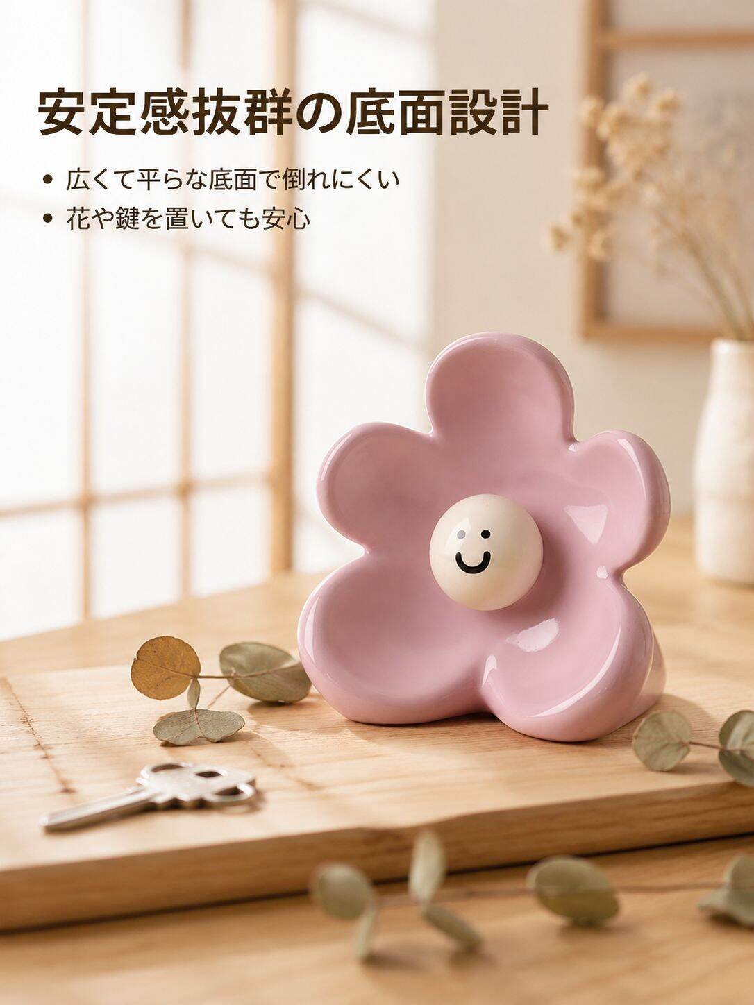 lp-detail-11-卖点展示6-底座稳固防倾倒.jpg