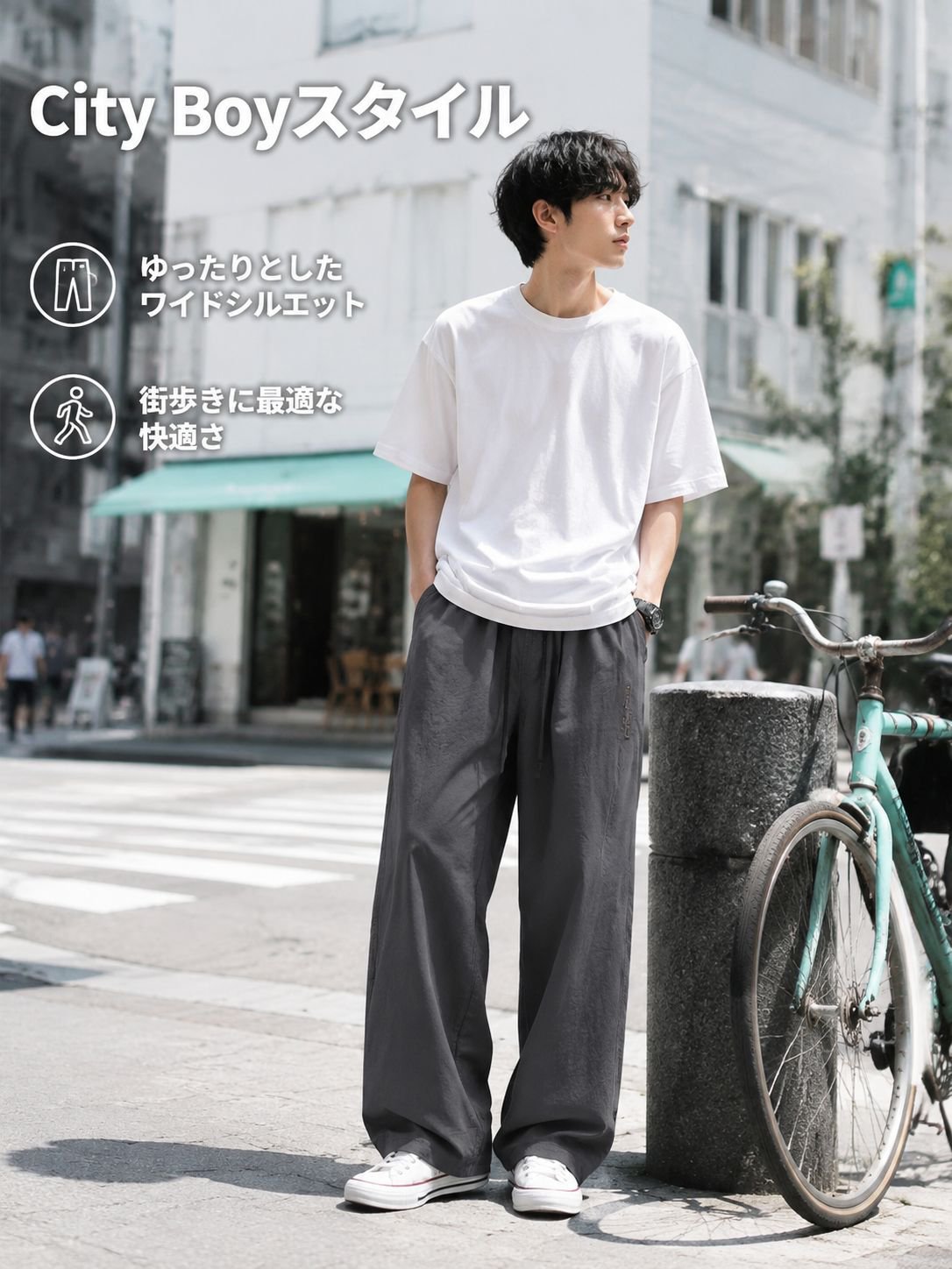 アウトドアスポーツカジュアルゴムパンツ
