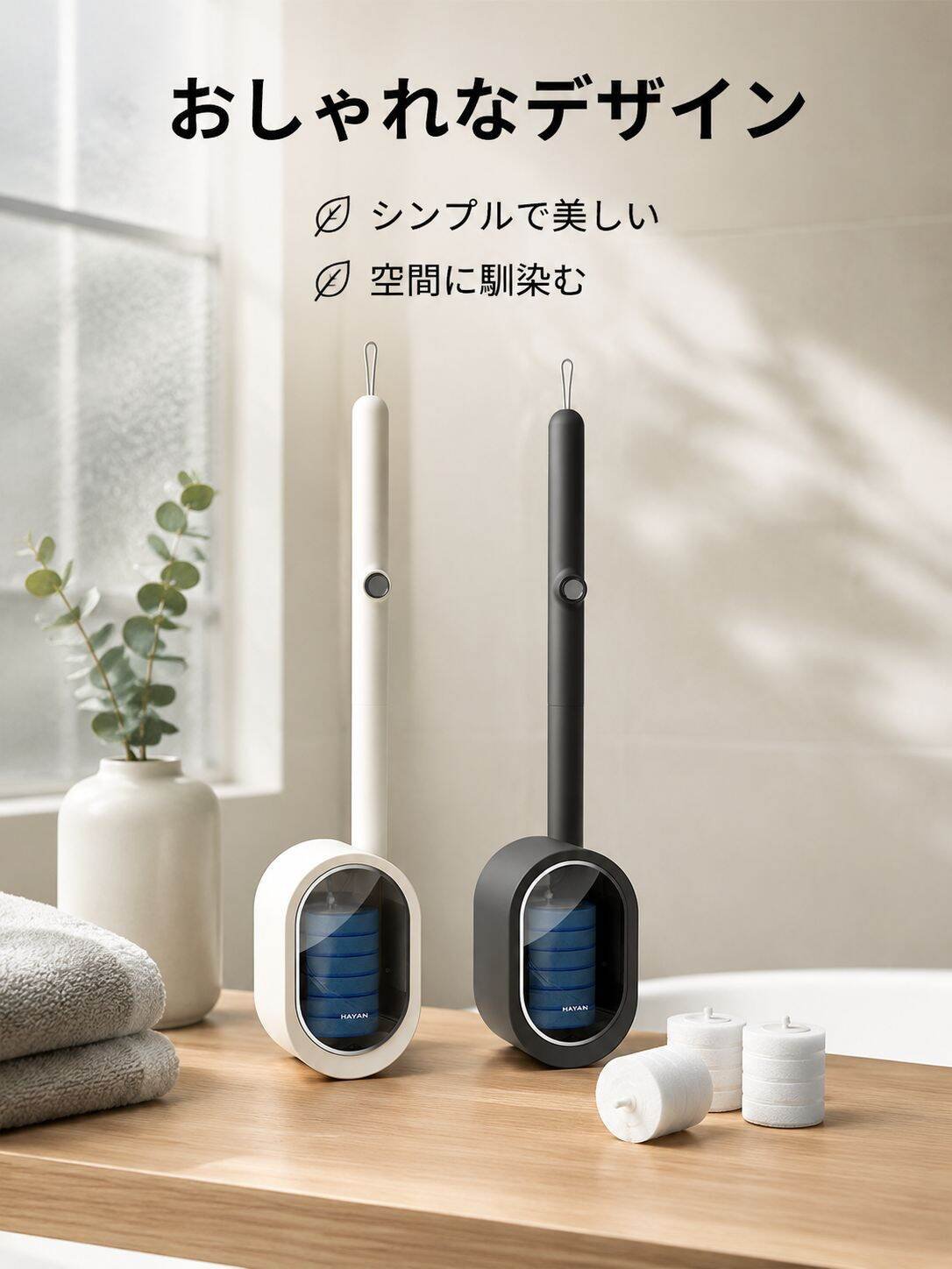 使い捨てトイレブラシ、穴あけ不要、壁掛け式、家庭用。