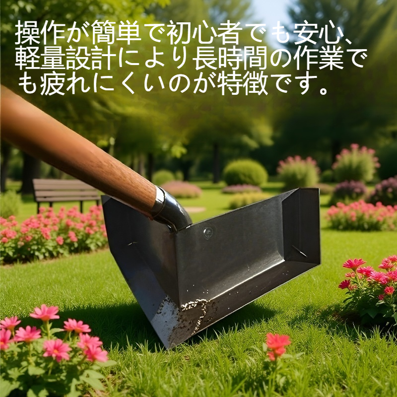 農業用畝立て・溝掘り耕耘機