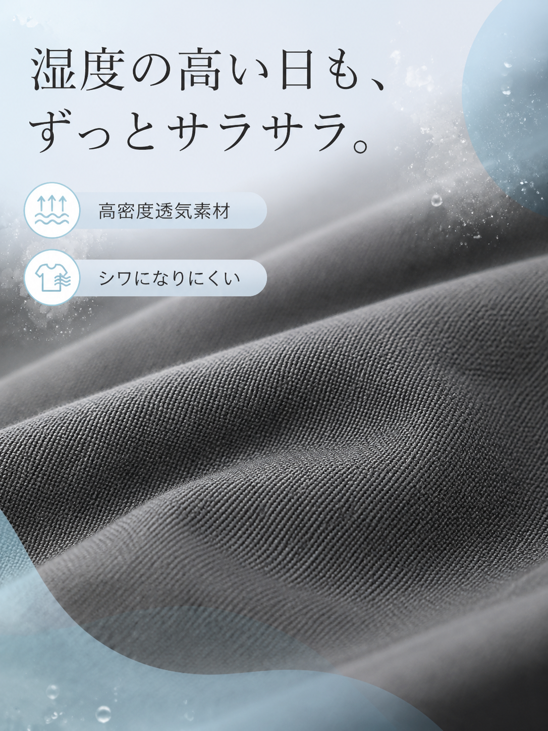 ゆったり大きなポケット付き 丸首ミディワンピース 日本風新作
