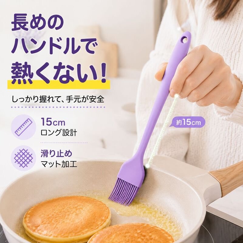 キッチンパンケーキシリコンブラシほうき、バーベキューツール