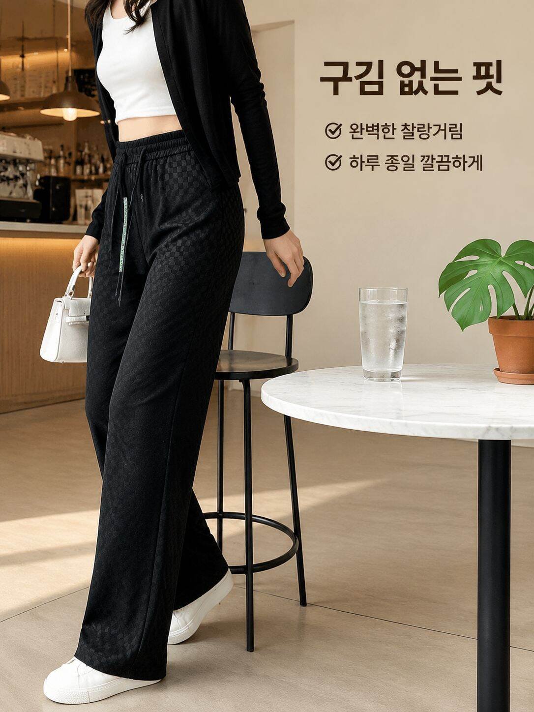 lp-detail-14-卖点展示9-垂顺抗皱抓拍.jpg