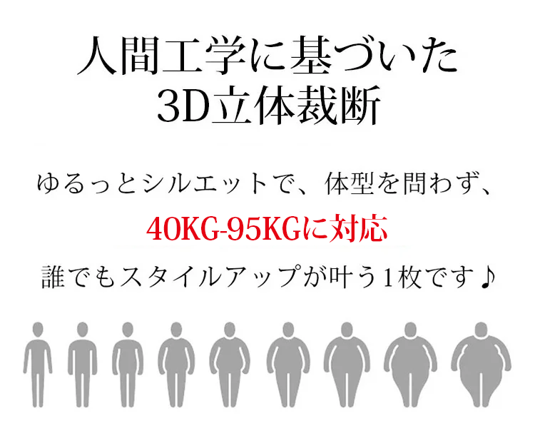 短袖_19.png