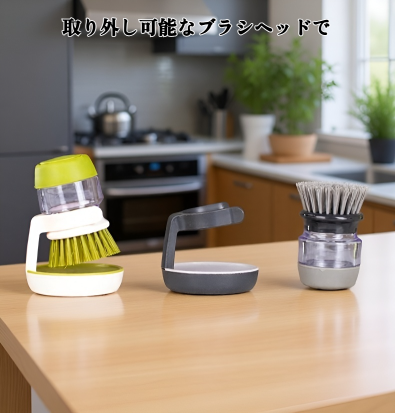 キッチンで使うノンスティッククリーニングブラシ