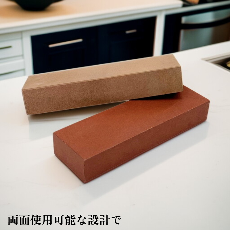 家庭用キッチン包丁精密仕上げ砥石