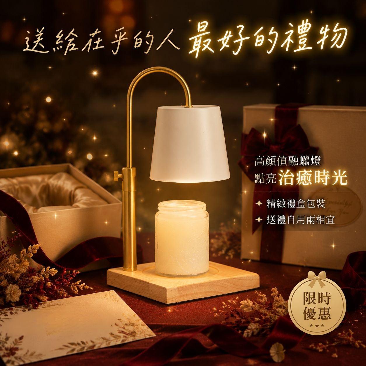 臥室無火精油香薰燈