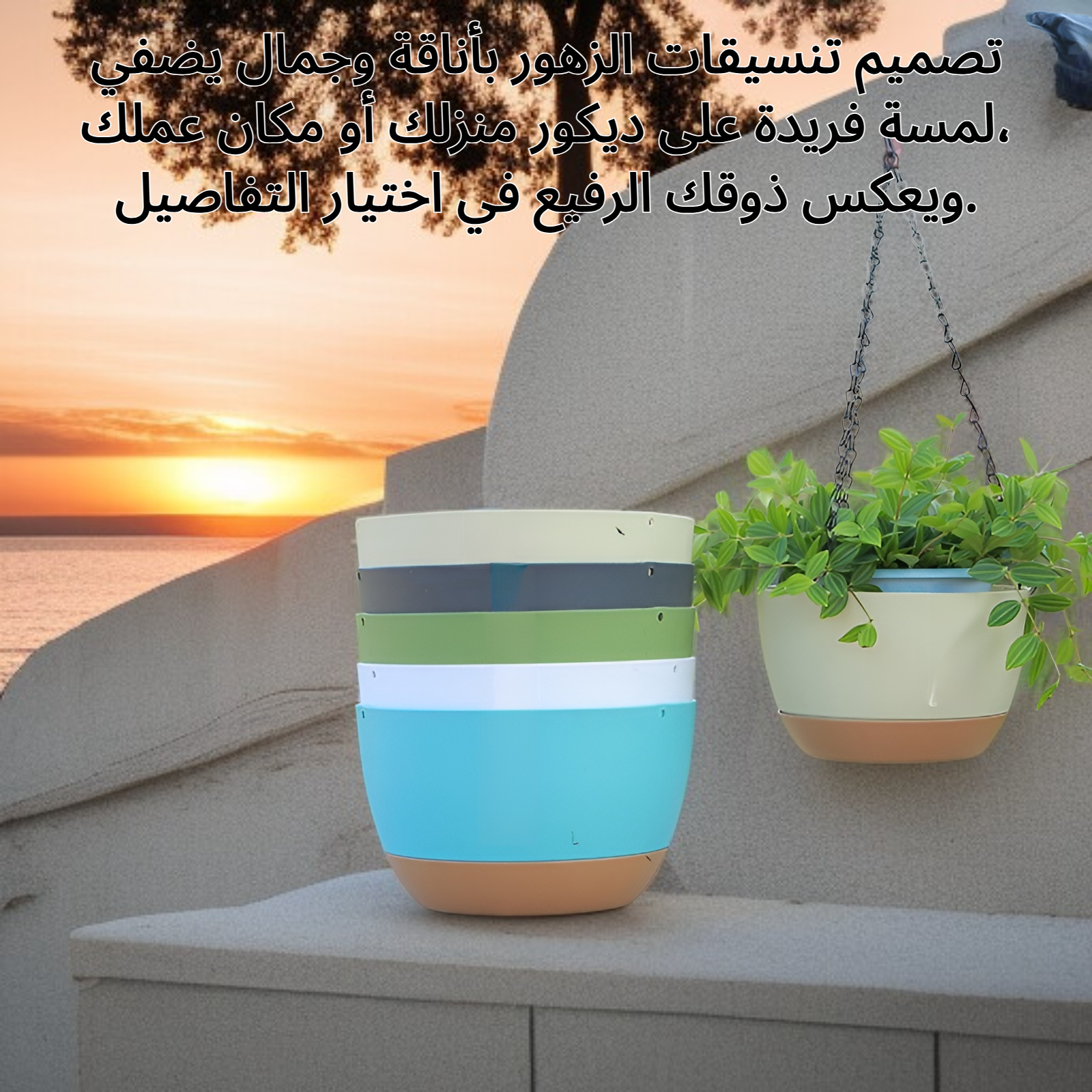 تنسيق الزهور