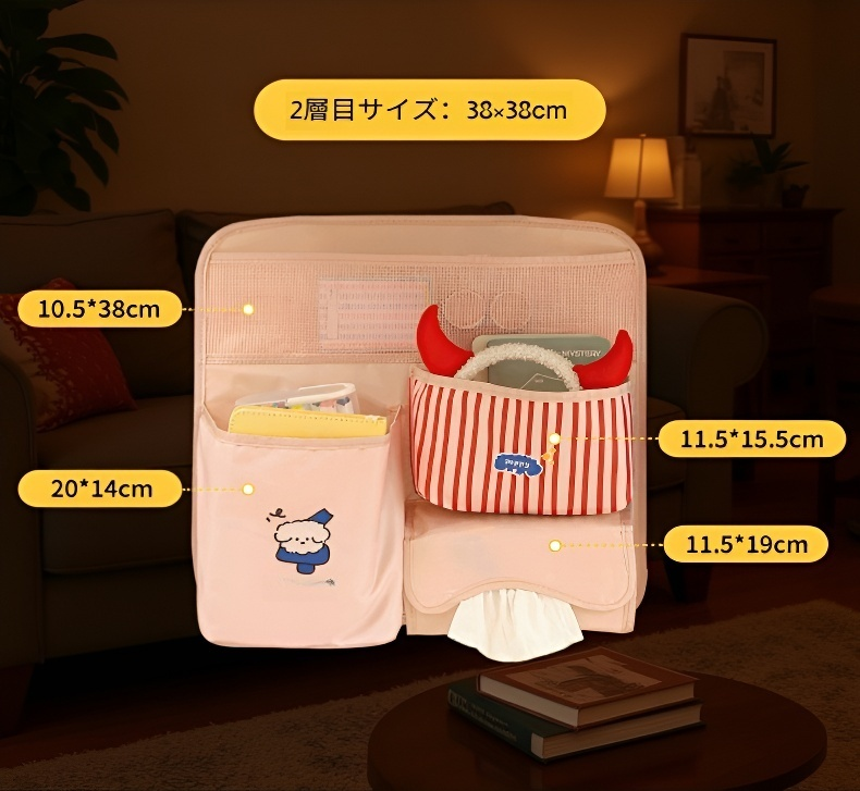 玄関で使える多機能ドア裏収納ポケット